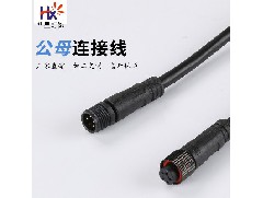 防水公母接頭：公母接頭的識別方法