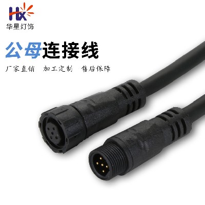 HX-M14NL-AXX-尼龍螺牙啤注式