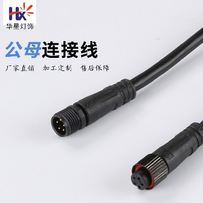 快拔銅套-HX-XJM14-00