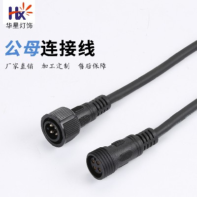 快拔銅套-HX-DJM19-00