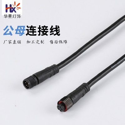 二次性小銅套-12螺牙-啤注式