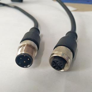 防水公母接頭