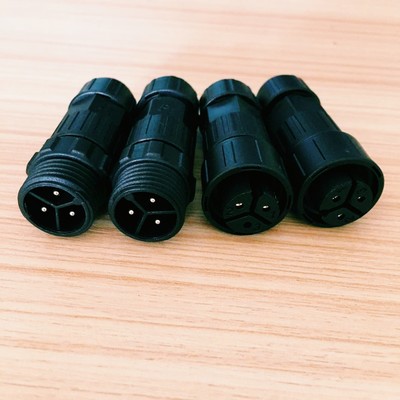 防水公母接頭